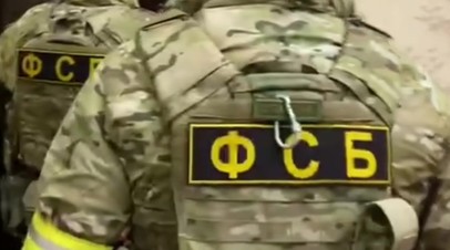 Генерал ФСБ заявил, что ВСУ получают данные об операциях России из разных источников