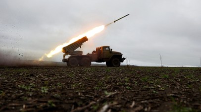 Боевики ВСУ выпустили по Донецку десять ракет из РСЗО