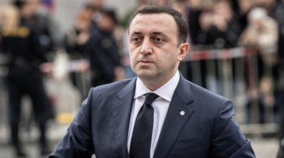 Премьер Грузии Гарибашвили обвинил Украину в желании втянуть страну в конфликт