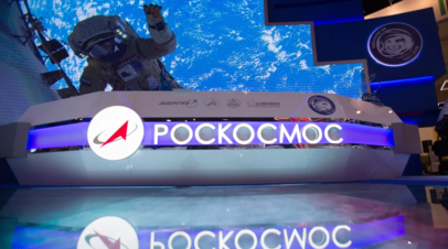 Роскосмос опубликовал фото тектонического разлома в Турции