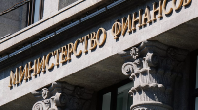 Минфин России предлагает предоставить налоговый кредит нефтедобытчикам на Ямале