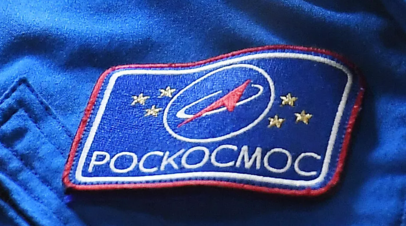 Роскосмос опубликовал фотографию повреждения обшивки корабля Союз МС-22