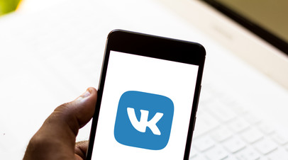 Совет директоров VK одобрил возможную перерегистрацию компании в России