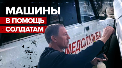Ребятам надо помогать: мужчина из Саратова ремонтирует машины и отправляет их в зону СВО