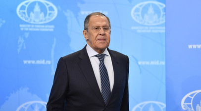 Лавров: Россия пересматривает отношения с нарушившими обязательства международными организациями