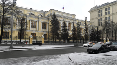 В ЦБ заявили, что банки России в декабре 2022 года выдали рекордный объём ипотеки