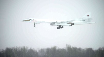 19FortyFive: российский бомбардировщик Ту-160М станет угрозой для НАТО