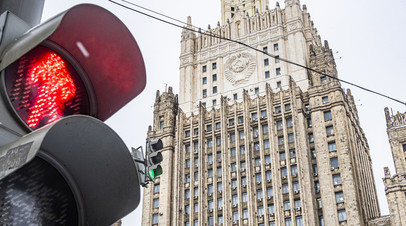 Москва высылает четырёх сотрудников посольства Австрии из России в качестве ответной меры