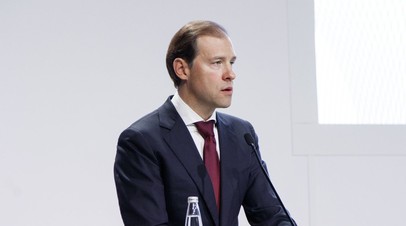 Мантуров: российским авиакомпаниям в 2023 году поставят два SSJ New и 26 вертолётов Ми-8