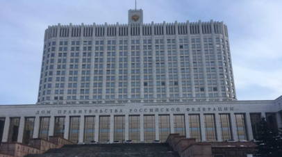 Кабмин постановил создать штабы по безопасности электроснабжения в новых регионах России