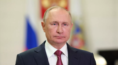 Путин: Газпром идёт вперёд, несмотря на давление извне и недобросовестную конкуренцию