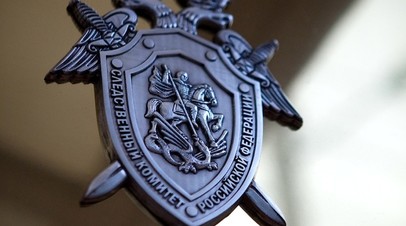 СК возбудил дело после захвата заложников в магазине в центре Москвы