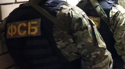 ФСБ задержала более 30 человек в трёх регионах по делу о хищениях в ПФР