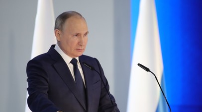 Путин огласит послание Федеральному собранию