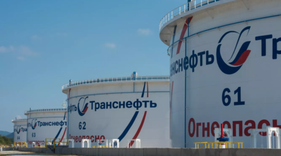 Транснефть получила от ФРГ и Польши заявки на прокачку нефти по Дружбе в II квартале