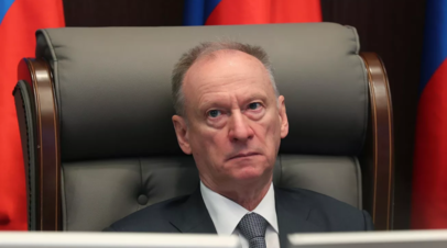 Патрушев: коллективный Запад действует против России и КНР