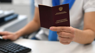 В Народном фронте поддержали предложение увеличить страховое покрытие пенсионных накоплений