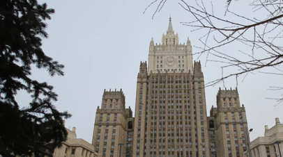 МИД России: ведение дел с США в обычном режиме больше невозможно