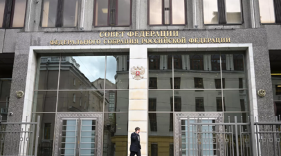 Совфед может вслед за Госдумой рассмотреть закон о приостановке участия России в ДСНВ