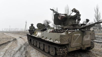 Российские войска продвинулись в районе Артёмовска более чем на 2,5 километра