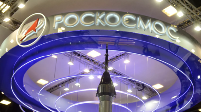 Роскосмос объяснил отказ США разместить российских космонавтов в Crew Dragon