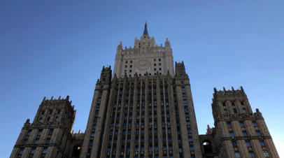 МИД: Россия сочтёт срыв ротации экспертов МАГАТЭ на ЗАЭС умышленным со стороны ООН