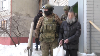 ФСБ задержала в России пятерых сборщиков средств для террористов на территории Сирии