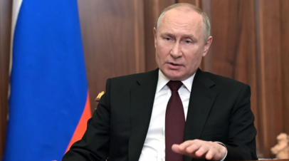 Путин: прямо сейчас идёт бой на наших исторических рубежах за наших людей