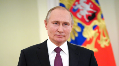 Путин попросил Ван И передать привет председателю КНР Си Цзиньпину