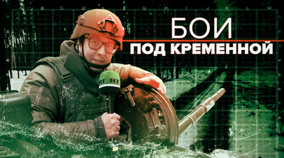 Прямой наводкой по ВСУ: как работает штурмовой батальон Урал