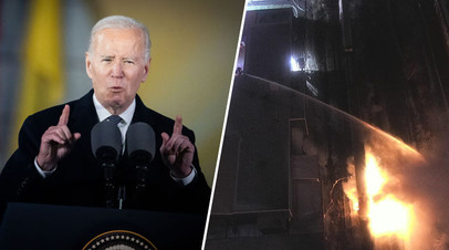 Президент США Джо Байден/тушение пожара после схода десятков вагонов в Огайо