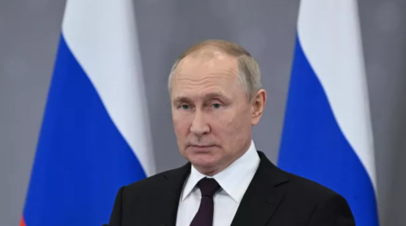 Federalist: Путин был прав насчёт планов Запада победить Россию при помощи Украины