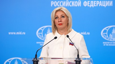 Захарова прокомментировала акцию у посольства России в Лондоне