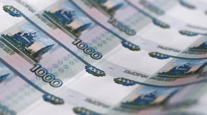 Башкирия получила 49,7 млрд рублей на реализацию нацпроектов в 2022 году