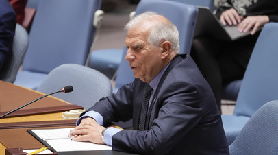 Боррель заявил, что одна из стран ЕС скептически настроена к антироссийским санкциям