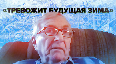 Байден опасался, что Германия отменит санкции против РФ: эксклюзивное интервью Херша в эфире RT