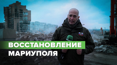Сейчас много людей возвращаются: жители Мариуполя о ситуации в городе