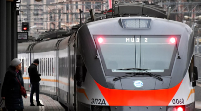 На Курском направлении МЖД и МЦД-2 произошёл сбой из-за обрыва провода