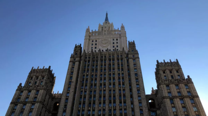 В МИД России заявили, что Запад сорвал принятие G20 коллективных решений из-за Украины