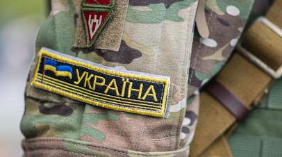 Марочко: ВСУ перебрасывают к Артёмовску вооружение и офицеров, подготовленных НАТО