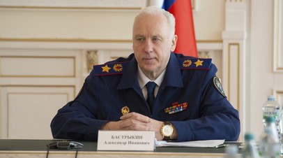 Бастрыкин поручил расследовать попытки ВСУ атаковать объекты в регионах России