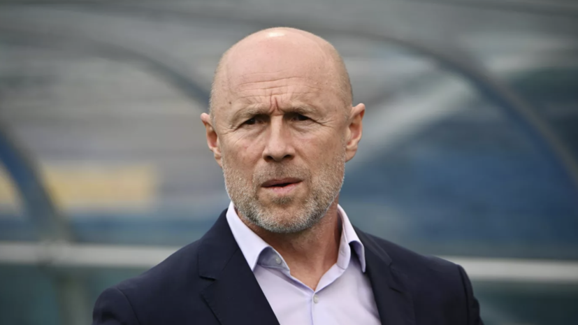 Дивеев рассказал, что отличает Федотова от предыдущих тренеров ЦСКА