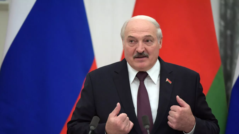 Лукашенко заявил о необходимости не допустить скатывания к глобальному противостоянию