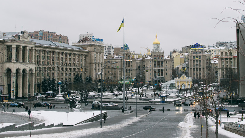 «Предостерегаем от необдуманных действий»: в МИД РФ обеспокоены нагнетанием Киевом напряжённости вокруг Приднестровья