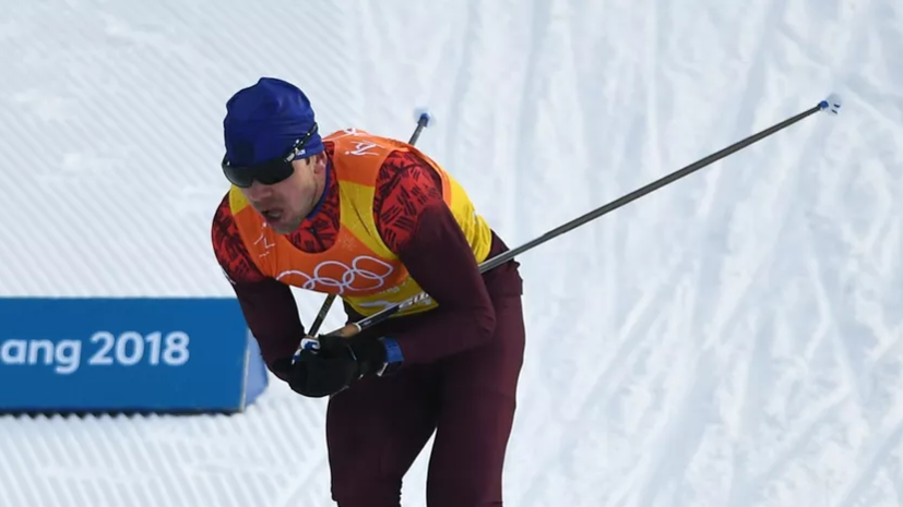 Червоткин оценил уровень чемпионата мира по лыжным гонкам, который проходит без участия россиян