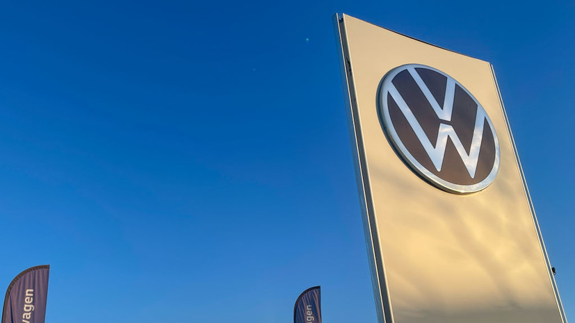 РБК: автодилер «Авилон» купит калужский завод Volkswagen