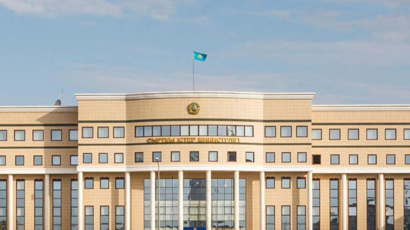 В МИД Казахстана заявили о необходимости диалога по новому ДСНВ после 2026 года