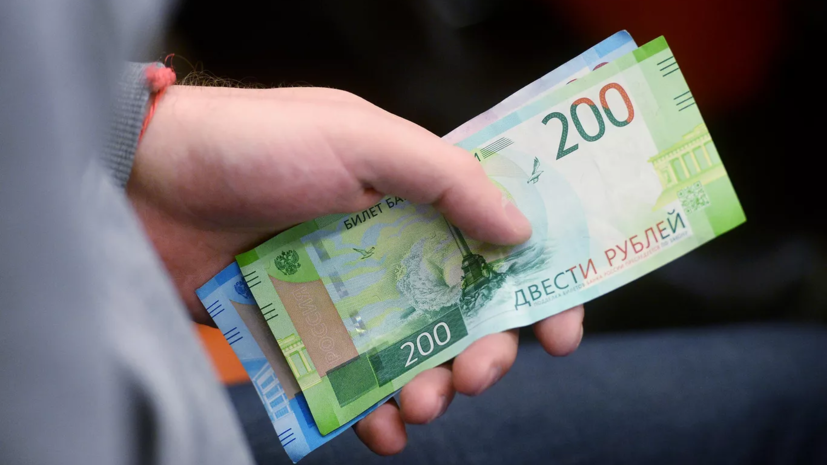 Росстат сообщил о недельной дефляции в 0,02% в России