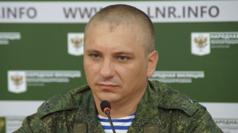 Марочко: ВСУ устроили перестрелку между подразделениями в Артёмовске