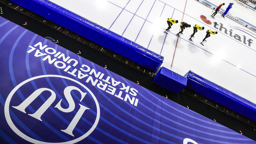Вопрос допуска российских конькобежцев на мировую арену не поднимался на конференции ISU